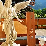 Enzianbrenner בית הארחה יאניג